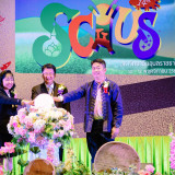 โครงการ วมว. จับมือ ม.อุบลฯ สร้างเครือข่ายนักวิจัย ม.ปลาย Image 2